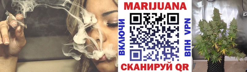 Наркошоп купить Метадон  COCAIN  Меф мяу мяу  МАРИХУАНА  Гашиш  СК  Звенигово