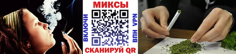 Купить где  Звенигово  Бутират вода 