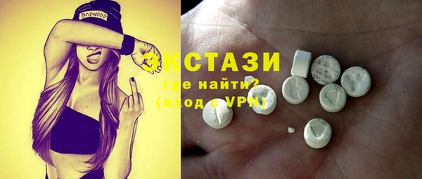 прущая мука Заволжск