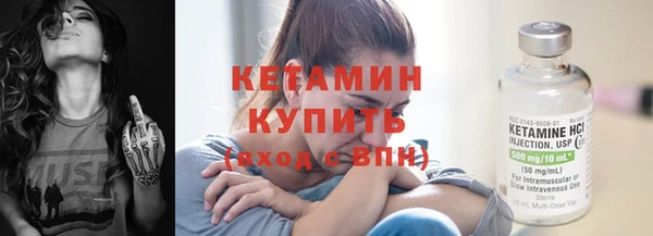 марихуана Заводоуковск