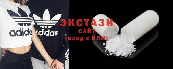 прущая мука Заволжск
