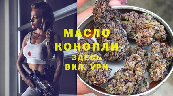 прущая мука Заволжск